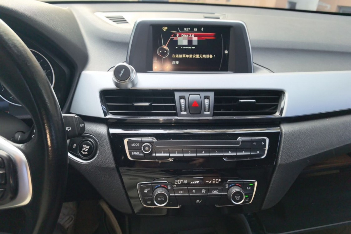 BMW X1 2017 car image #26
