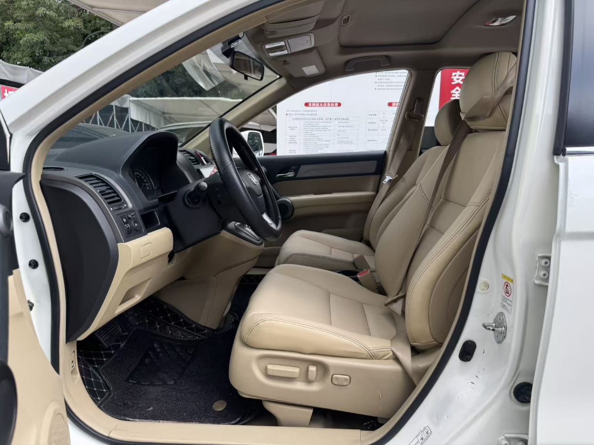 Honda CR-V 2010 car image #11