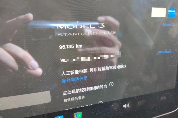 Tesla Model 3 2021 #10 Tesla Model 3 2021 image de voiture #10