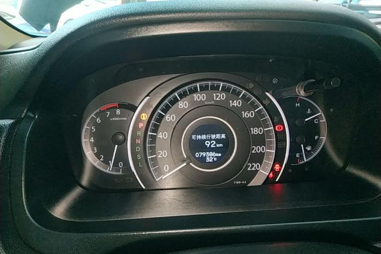 Honda CR-V 2015 #12 Honda CR-V 2015 car image #12