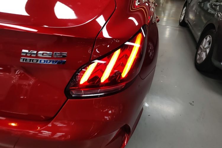 MG 5 2021 #8 MG 5 2021 immagine di auto #8