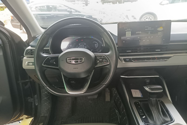 GEELY Emgrand 2023 #10 GEELY Emgrand 2023 immagine di auto #10