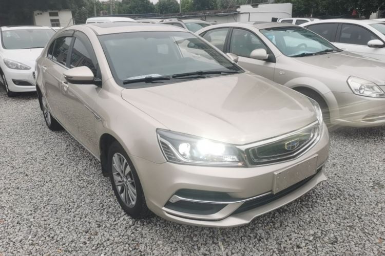 GEELY Emgrand 2019 #6 GEELY Emgrand 2019 car image #6