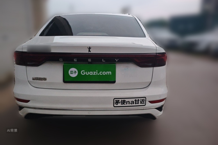 GEELY Emgrand 2021 car image #6