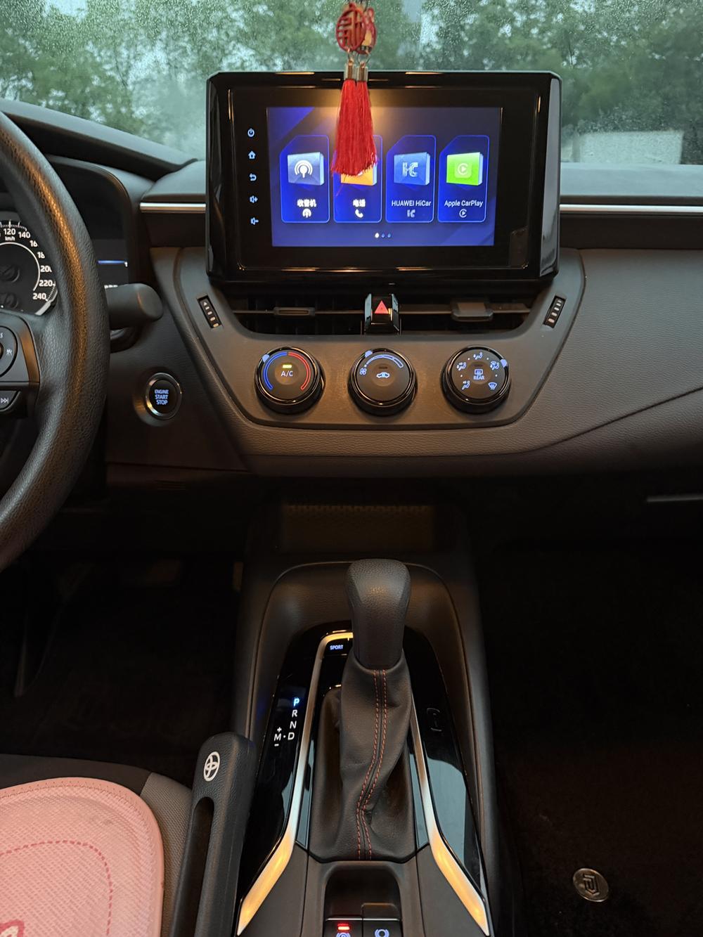 Toyota Corolla 2024 car image #10