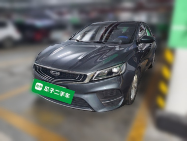 GEELY Binray 2020 GEELY Binray 2020 صورة سيارة