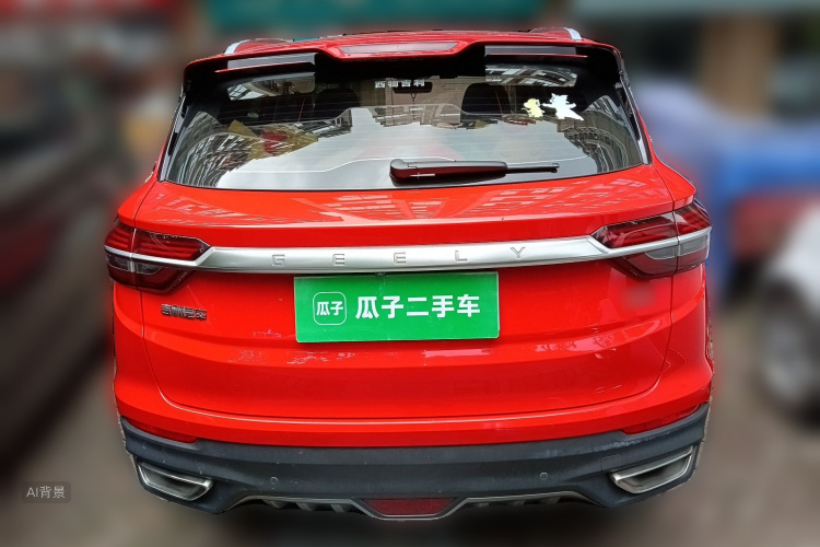 GEELY Coolray 2019 car image #6