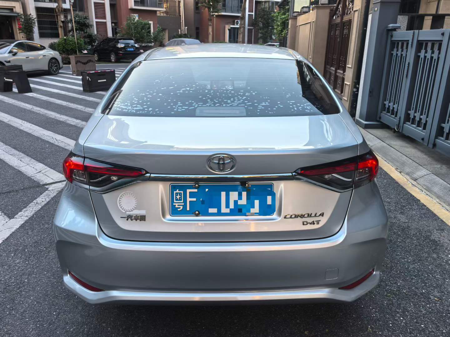Toyota Corolla 2020 car image #5