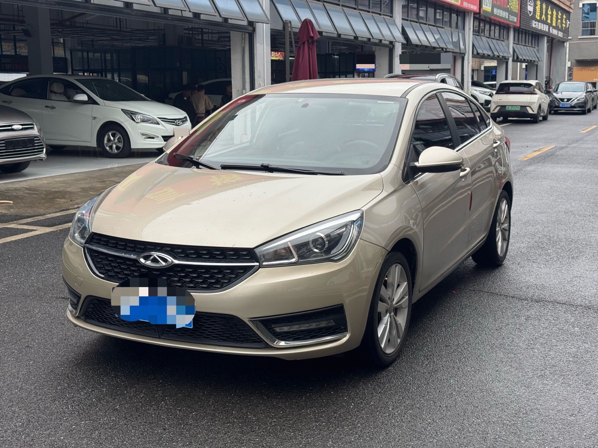 Chery Arrizo 5 2016 car image 