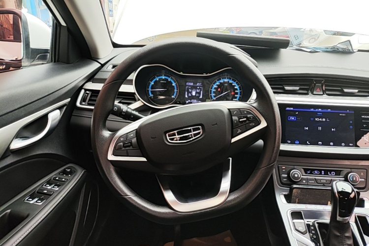 GEELY Emgrand 2020 #11 GEELY Emgrand 2020 car image #11