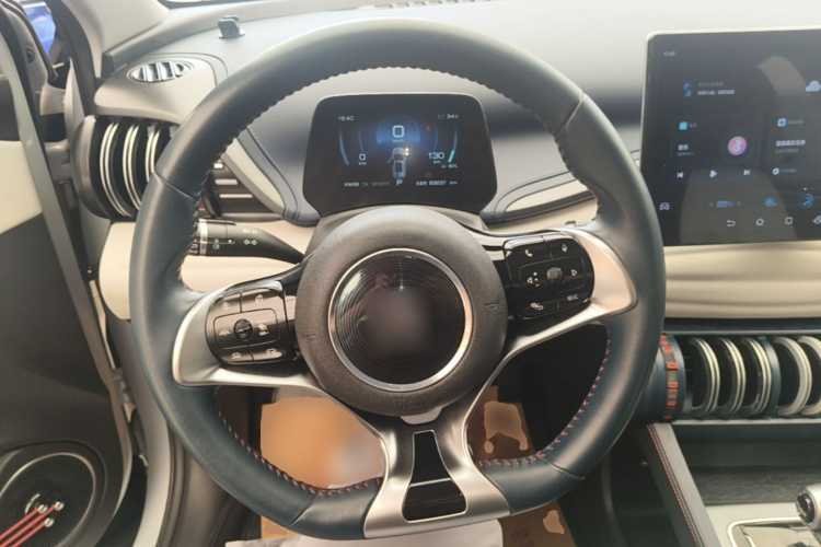 BYD Yuan Plus 2023 car image #11