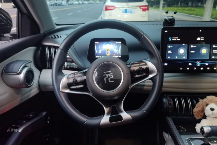 BYD Yuan Plus 2023 car image #12