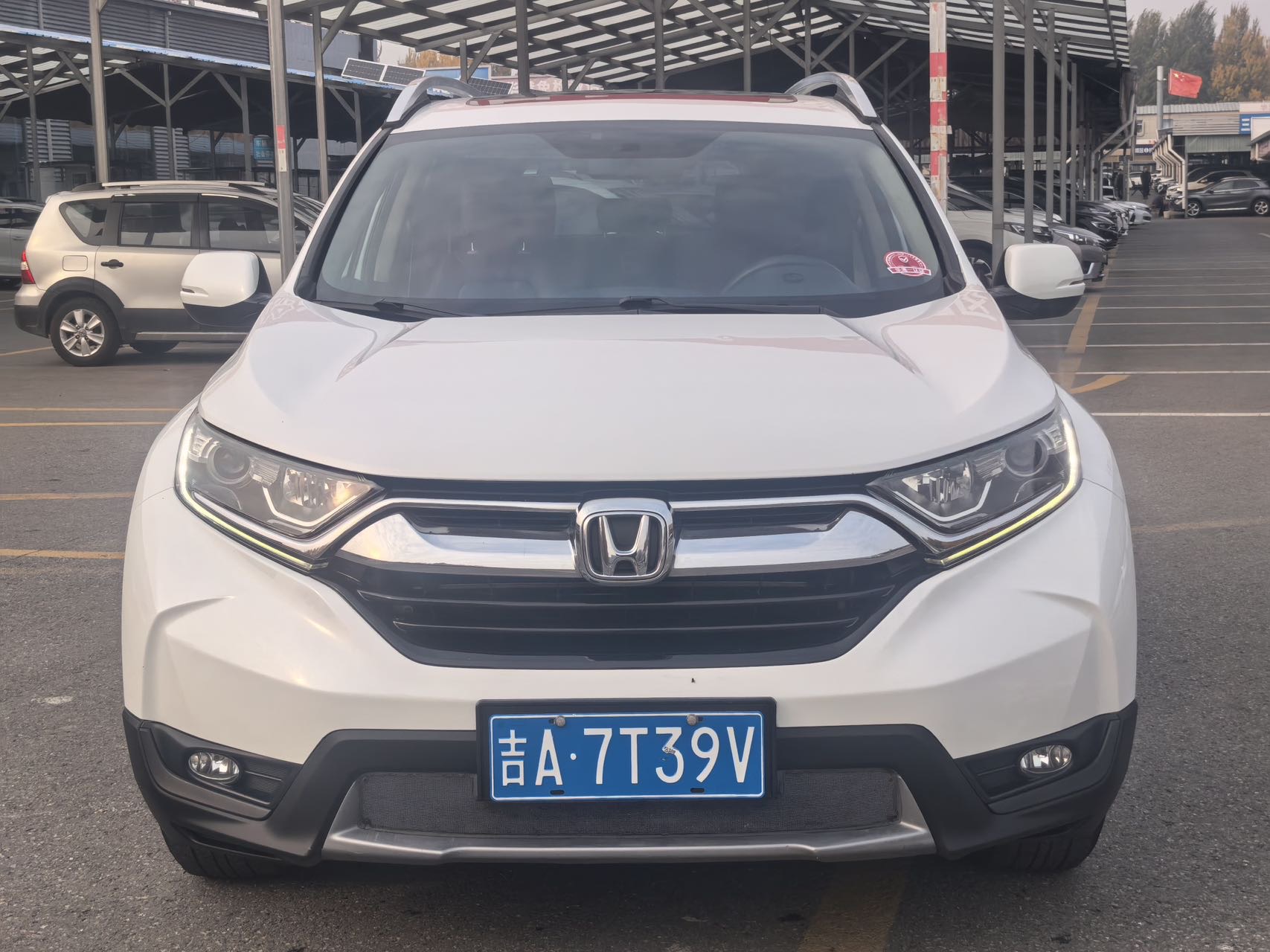 Honda CR-V 2017 #2 Honda CR-V 2017 image de voiture #2
