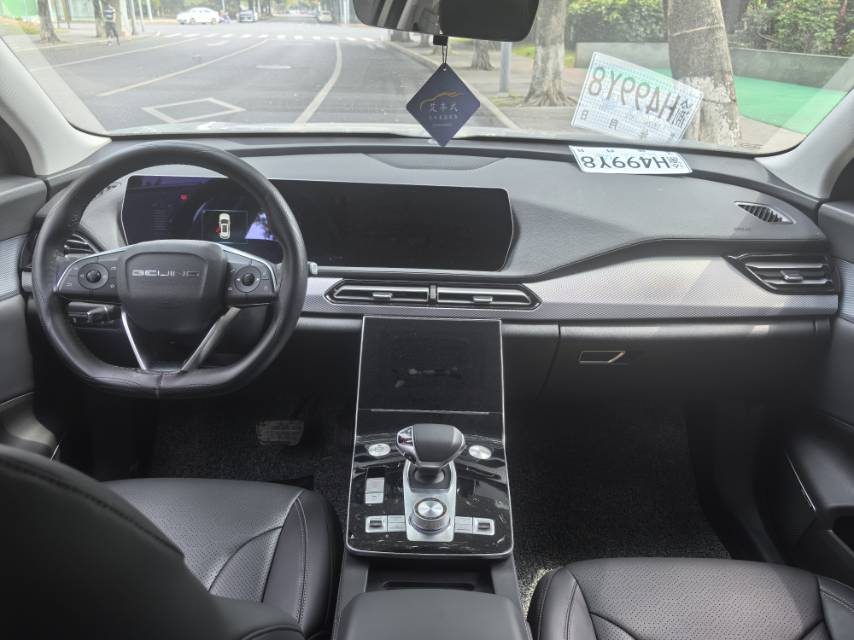 Beijing 2023 #4 Beijing 2023 imagen de coche #4