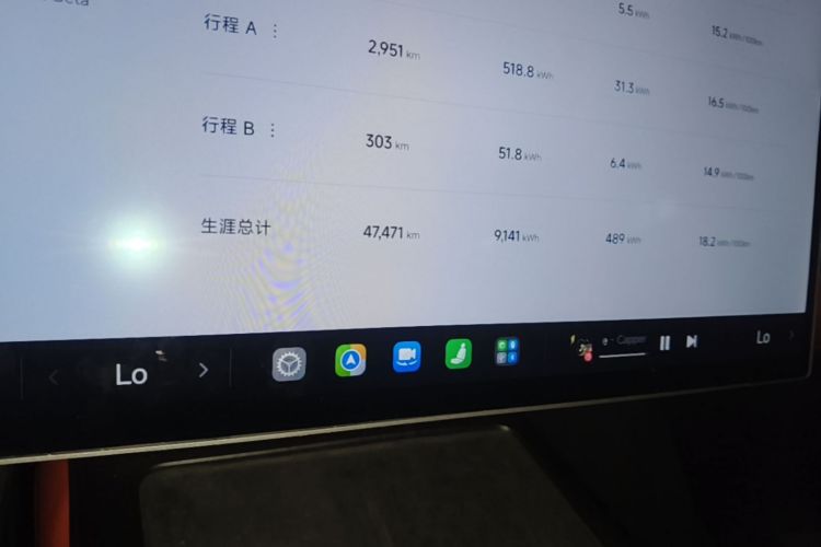 MI SU7 2024 car image #16