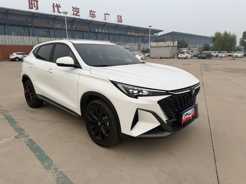 Changan X5 PLUS 2025 image de voiture #3