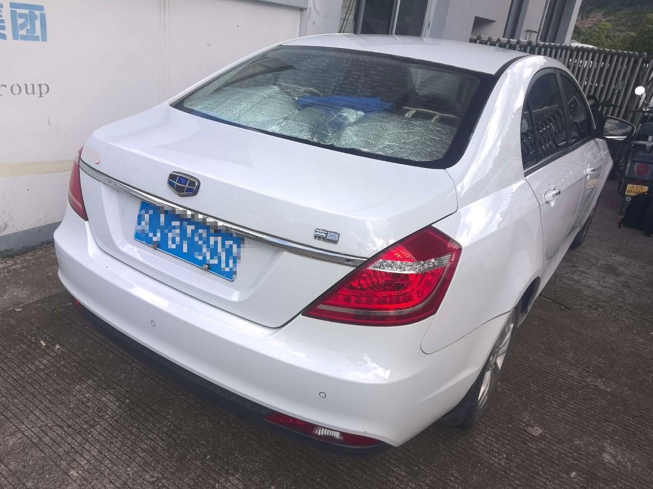 GEELY Emgrand 2016 #3 GEELY Emgrand 2016 car image #3