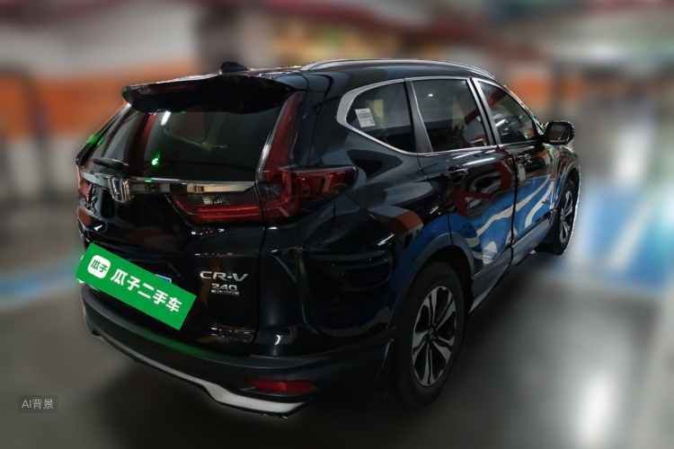 Honda CR-V 2021 #7 Honda CR-V 2021 car image #7