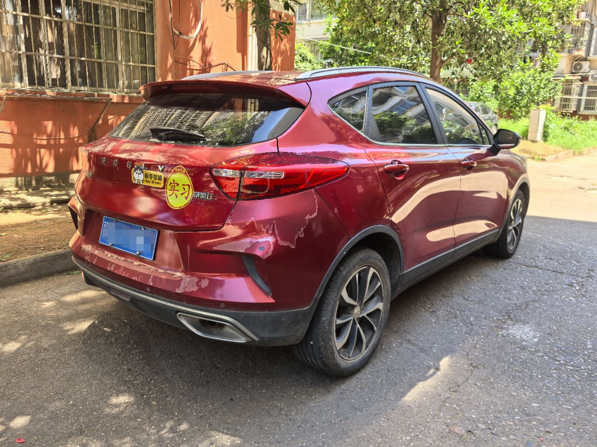 GEELY Emgrand GS 2019 car image #6