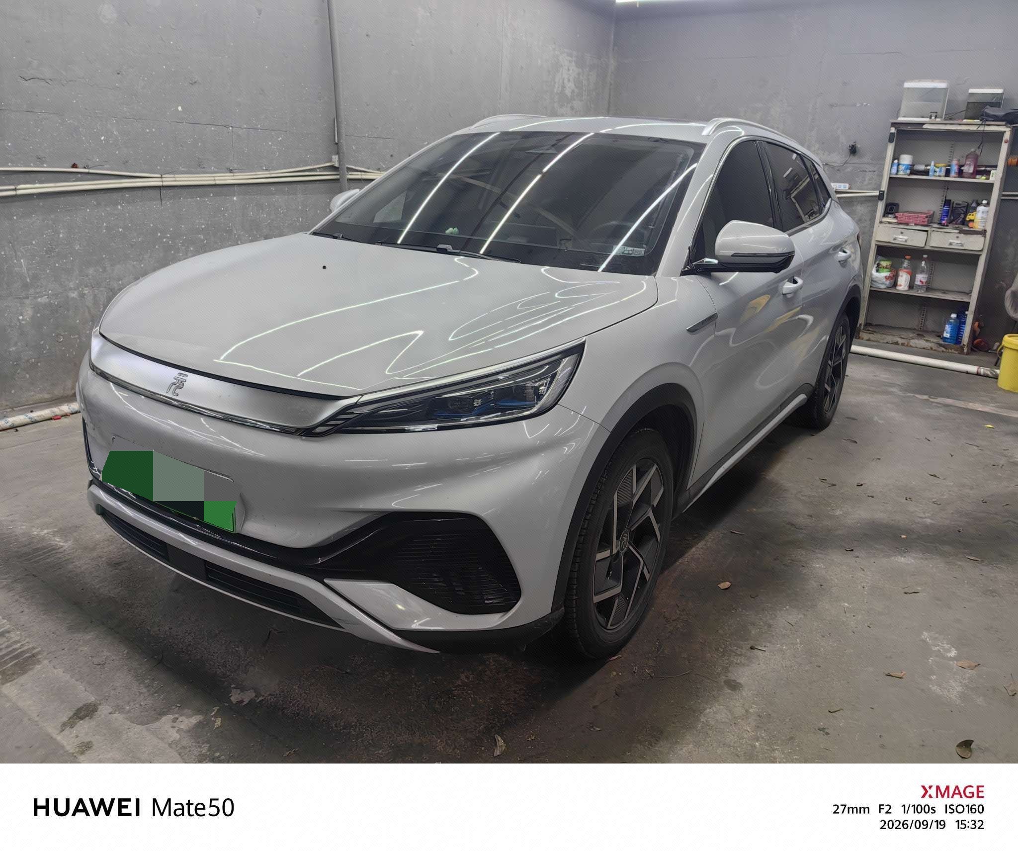 BYD Yuan Plus 2023 BYD Yuan Plus 2023 car image
