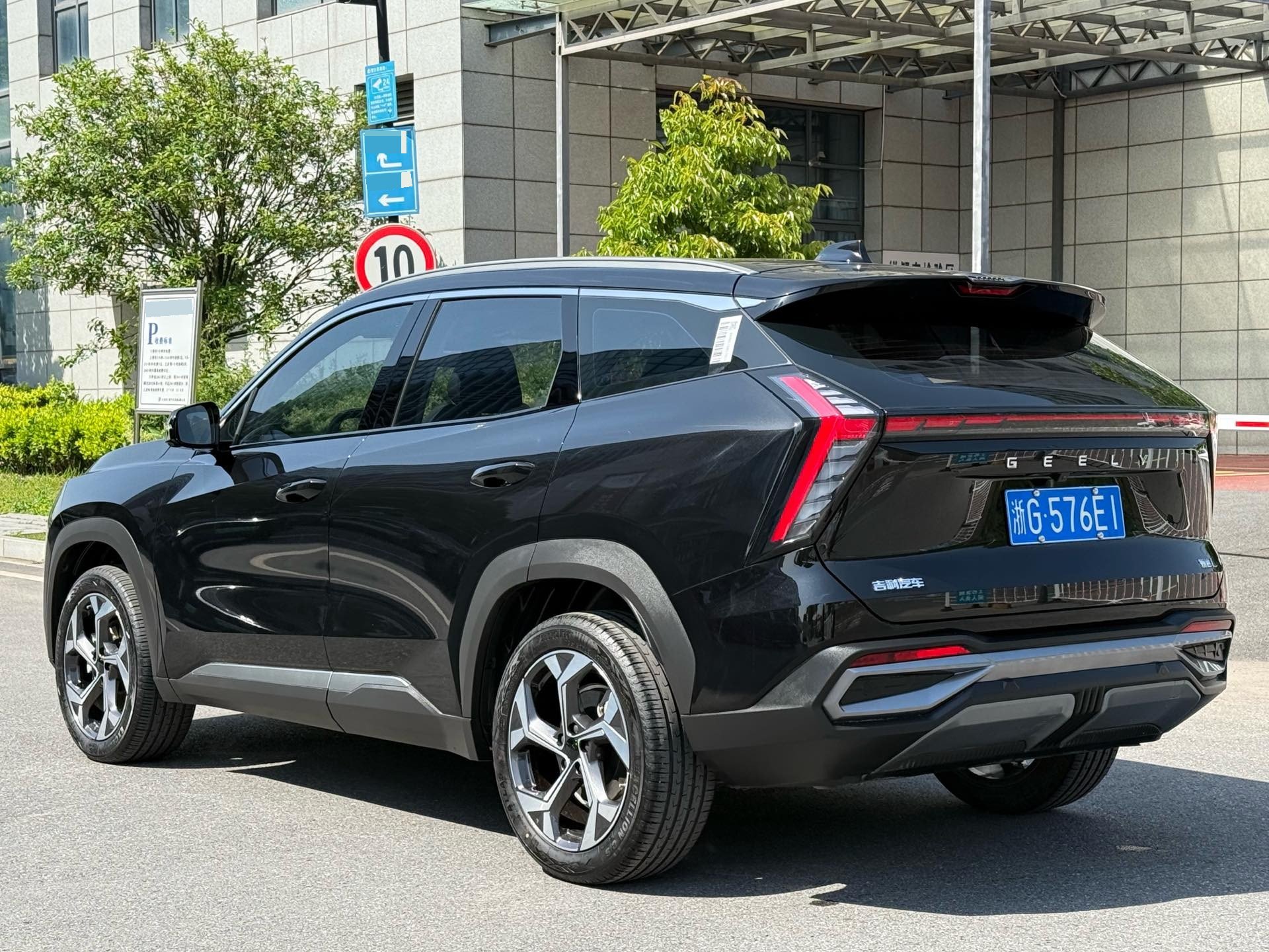 GEELY Boyue L 2024 car image #4