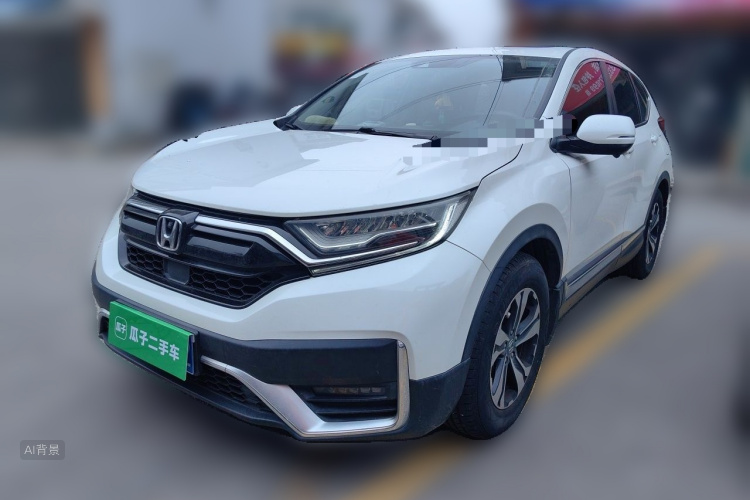 Honda CR-V 2020 car image #2