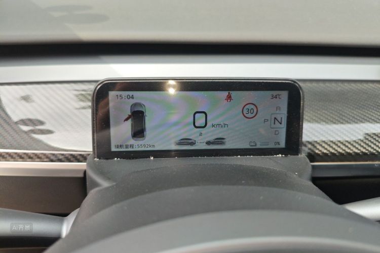 Tesla Model Y 2023 #13 Tesla Model Y 2023 car image #13