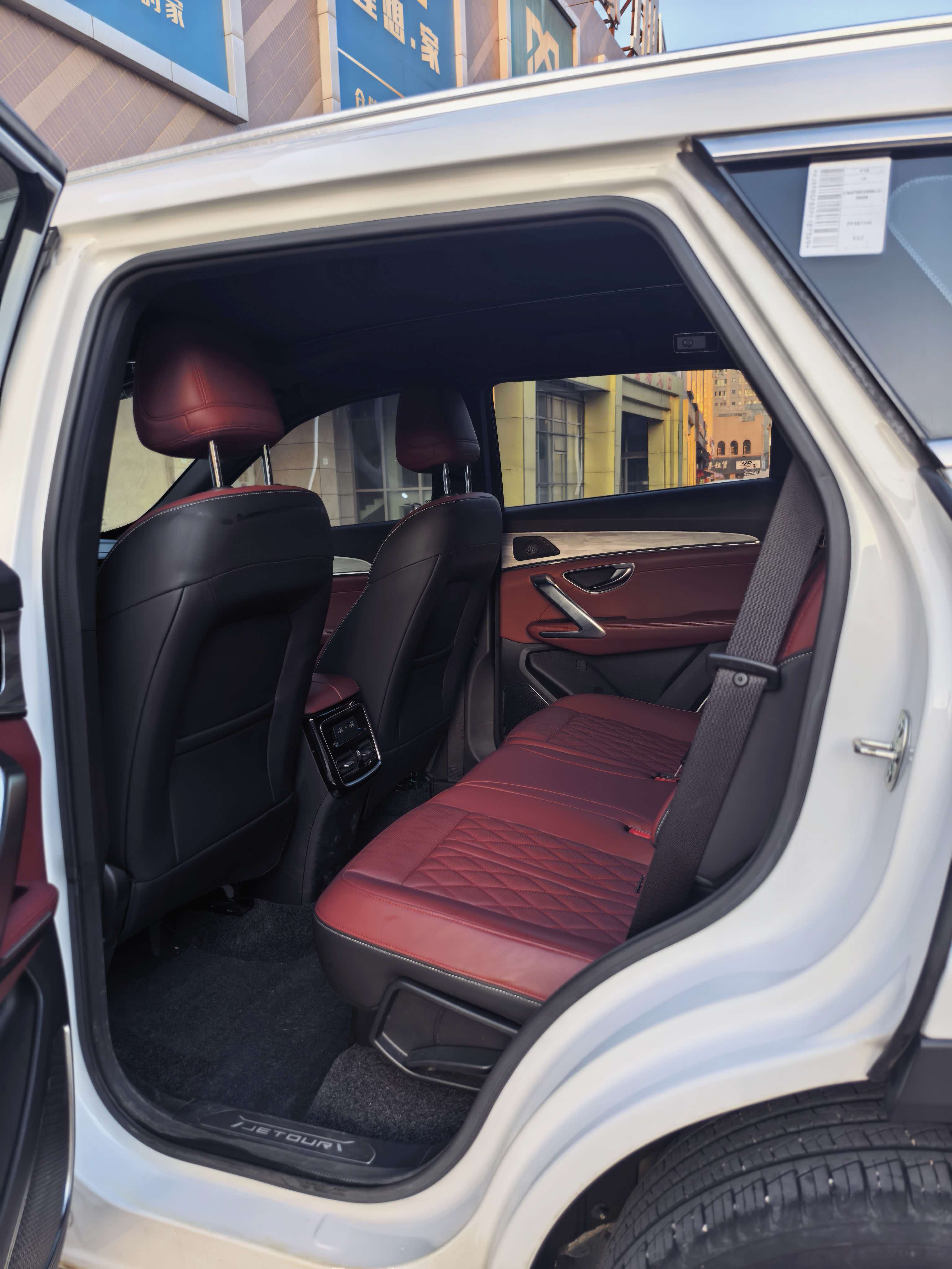 Jetour X70 PLUS 2023 #9 Jetour X70 PLUS 2023 imagen de coche #9