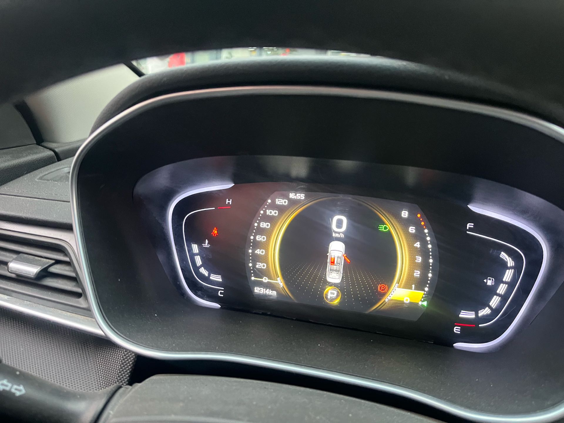 GEELY Binray 2022 #8 GEELY Binray 2022 صورة سيارة #8