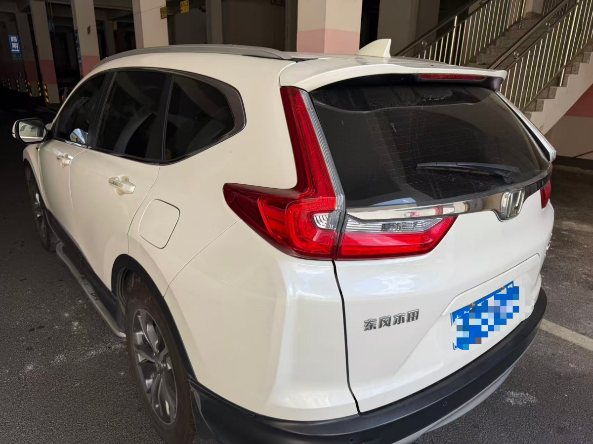 Honda CR-V 2019 #9 Honda CR-V 2019 car image #9