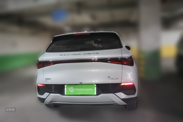 BYD Yuan Plus 2023 car image #6