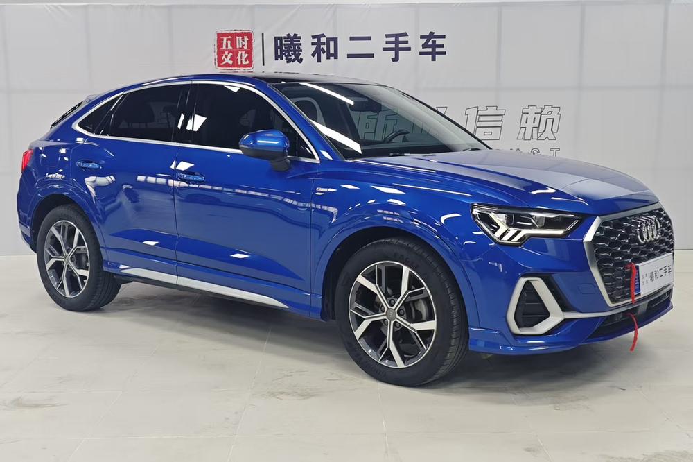 Audi Q3 Sportback 2021 #3 Audi Q3 Sportback 2021 car image #3