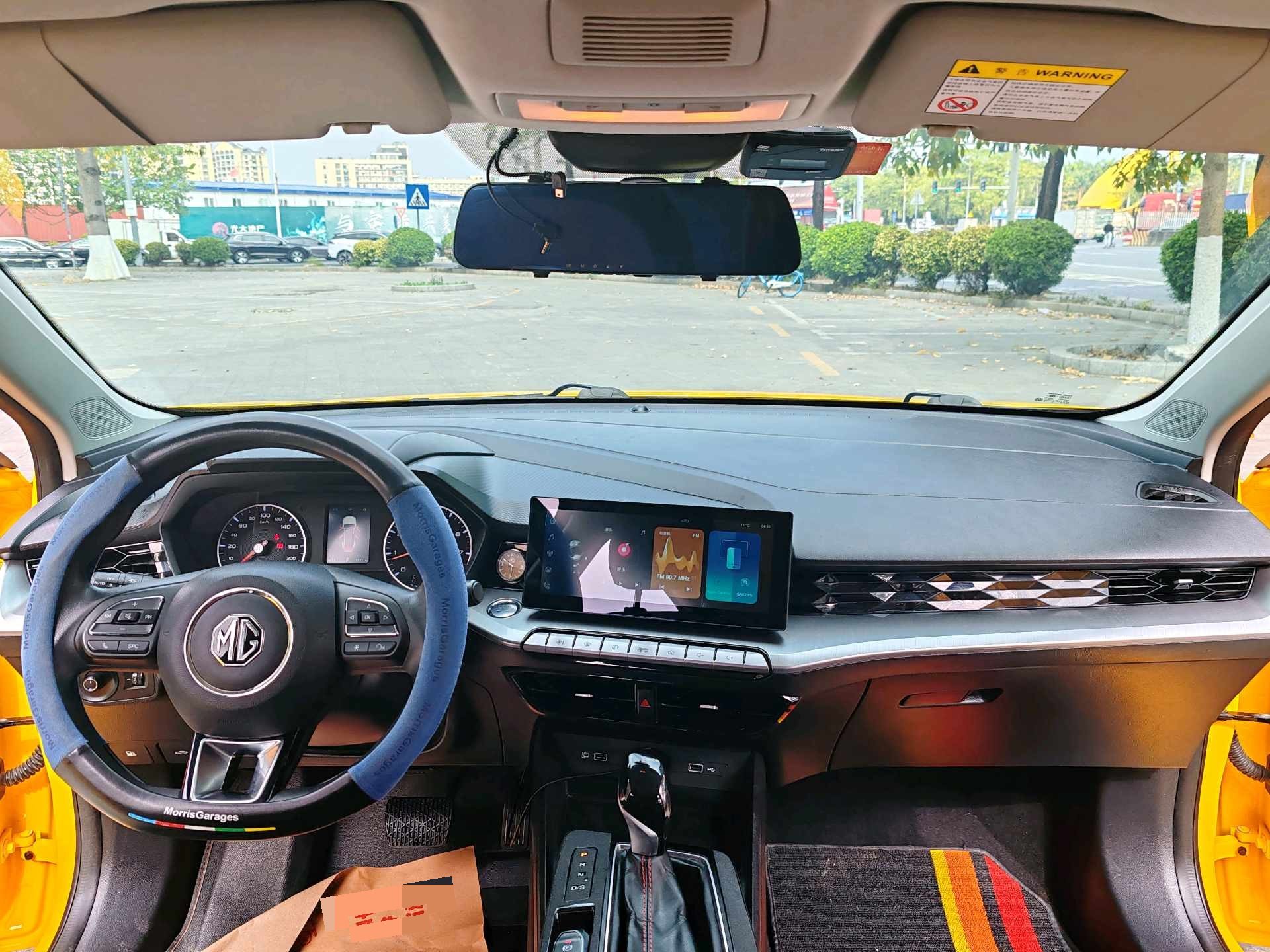 MG 5 2021 imagen de coche #5