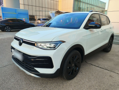 Volkswagen Tharu 2024 Volkswagen Tharu 2024 car image