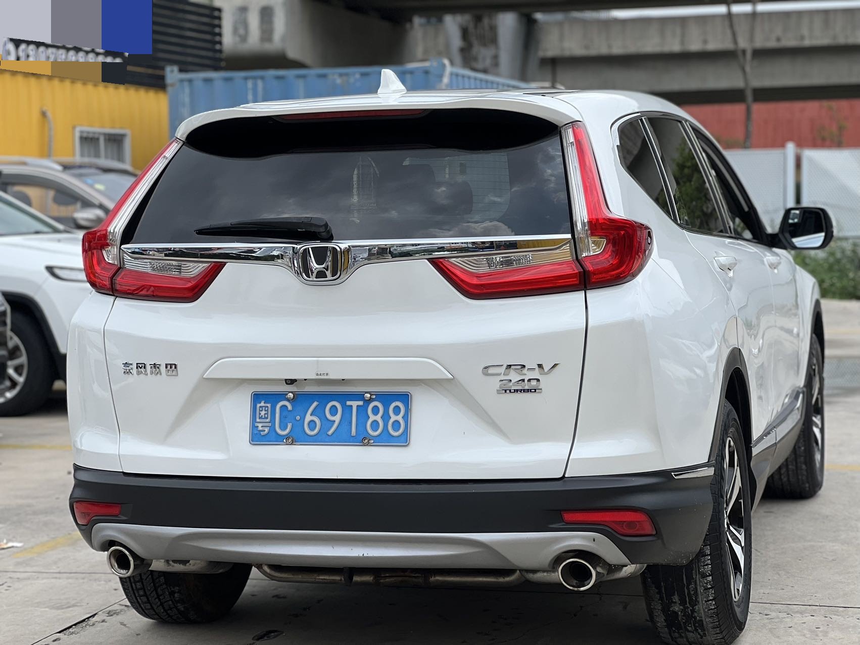 Honda CR-V 2017 #4 Honda CR-V 2017 car image #4
