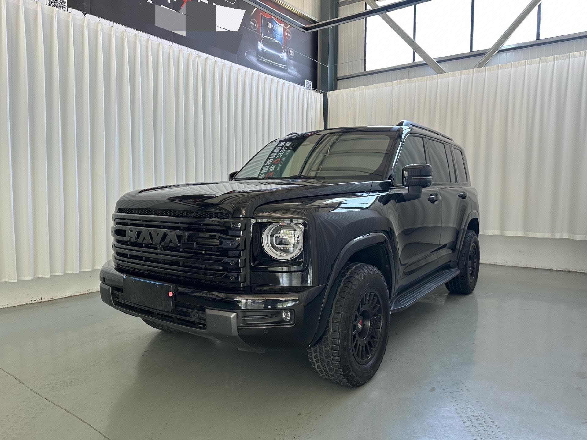 Haval H9 2024 Haval H9 2024 car image