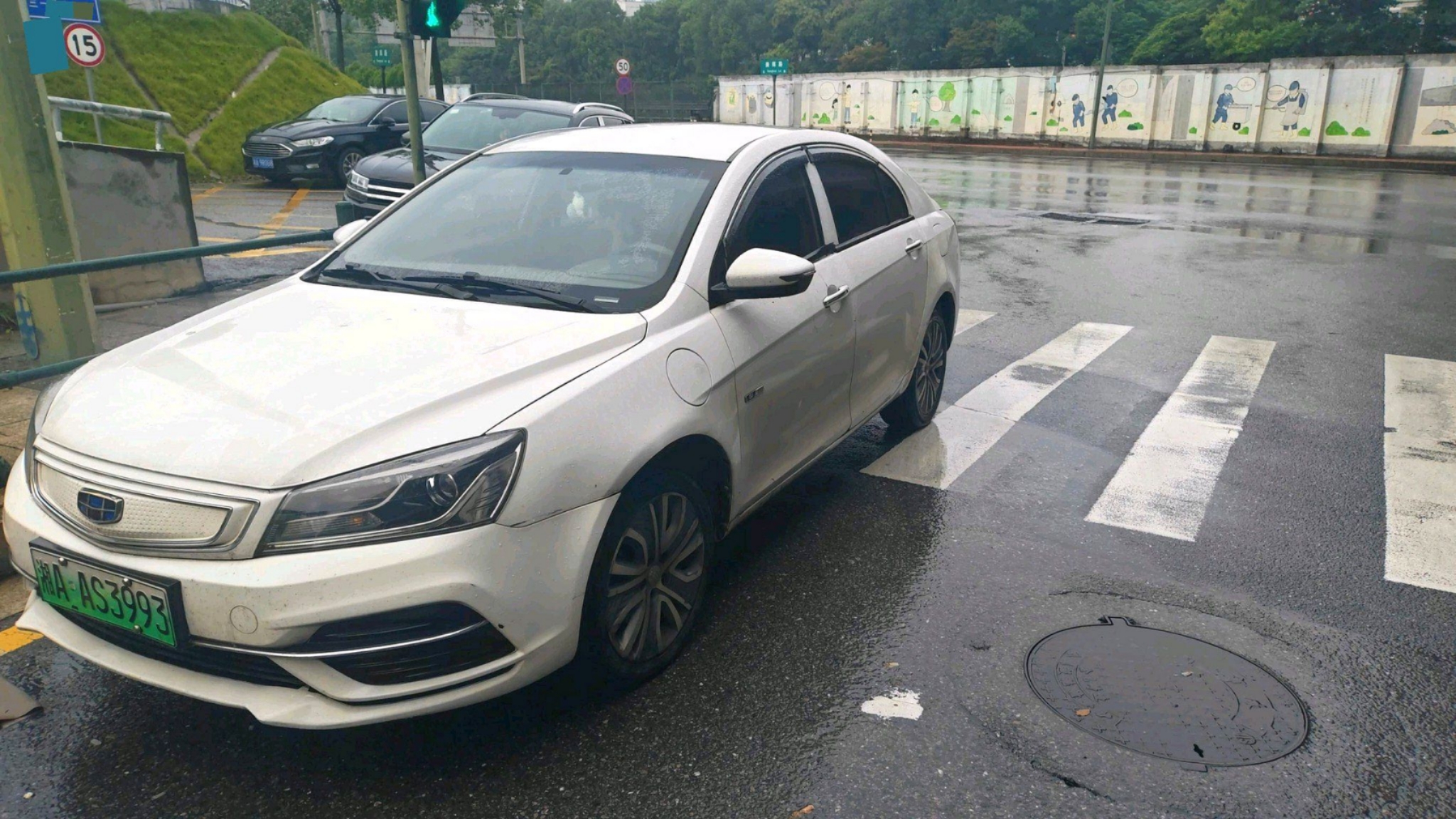 GEELY Emgrand New Energy 2018 GEELY Emgrand New Energy 2018 car image