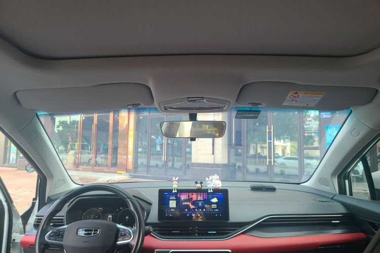 GEELY Emgrand S 2021 car image #20