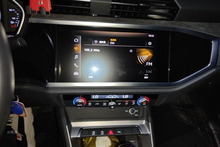 Audi Q3 2020 image de voiture #15