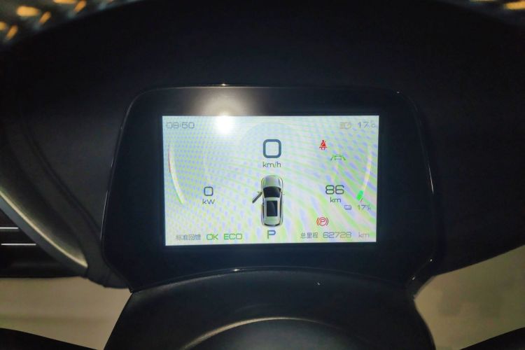 BYD Yuan Plus 2024 صورة سيارة #12