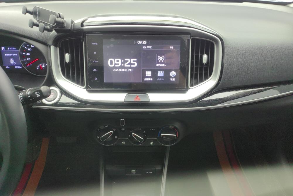 Kia KX1 2026 imagem de carro #13