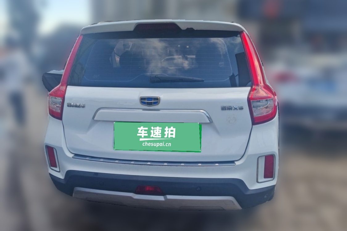 GEELY Vision X6 2016 #6 GEELY Vision X6 2016 immagine di auto #6