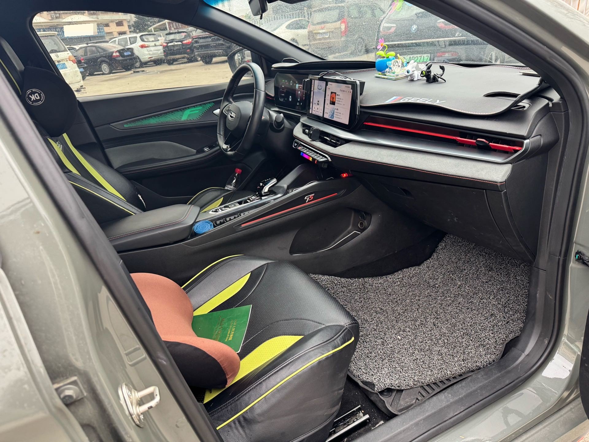 GEELY Binray 2022 #4 GEELY Binray 2022 car image #4