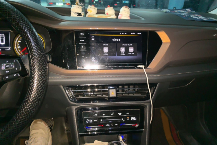 Volkswagen Tharu 2021 car image #15