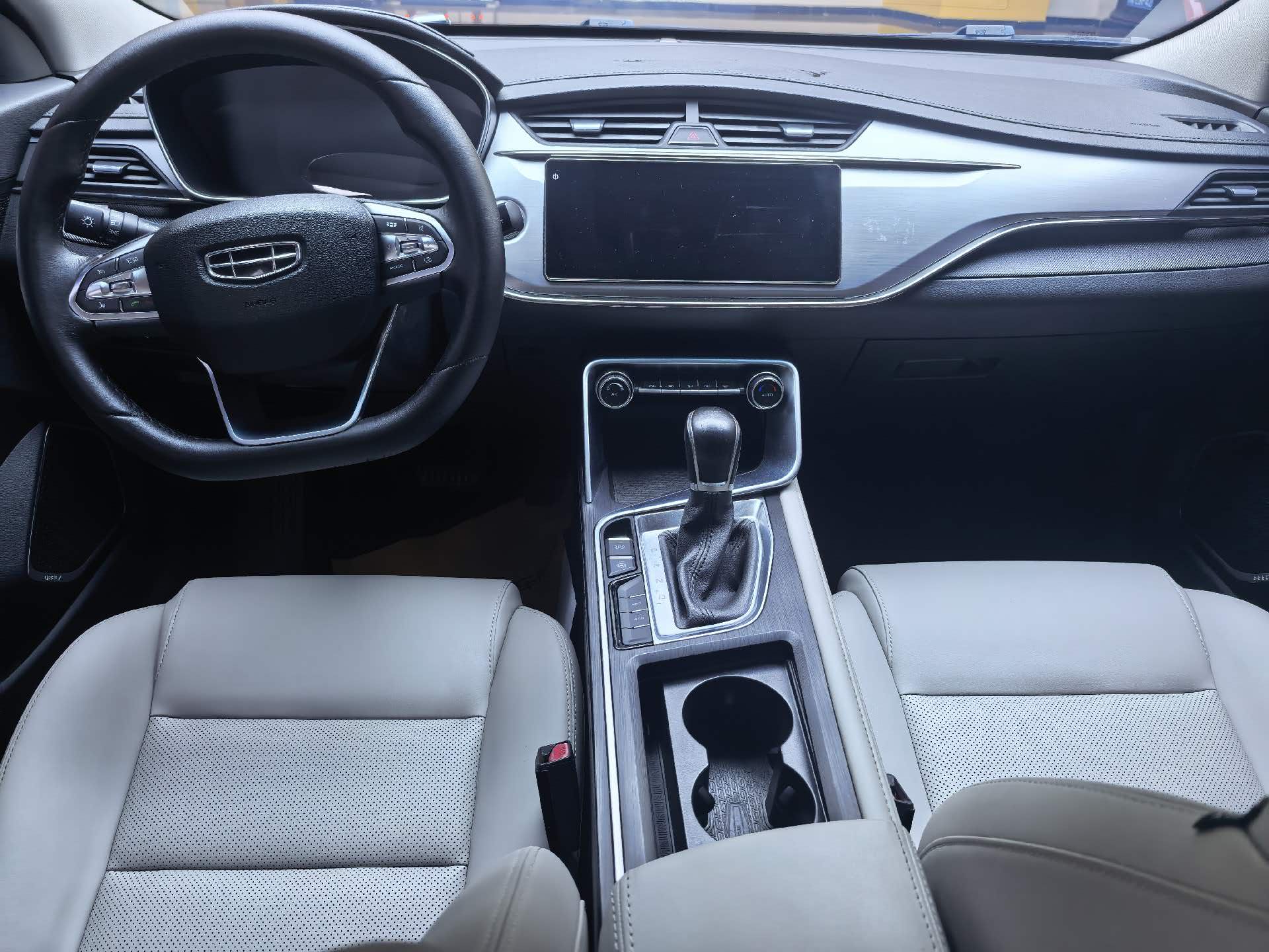 GEELY Binray 2020 #3 GEELY Binray 2020 car image #3