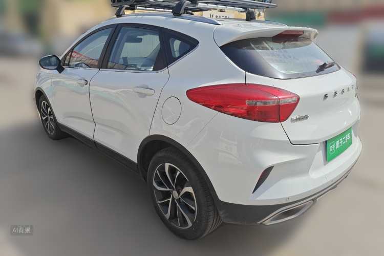 GEELY Emgrand GS 2020 car image #5