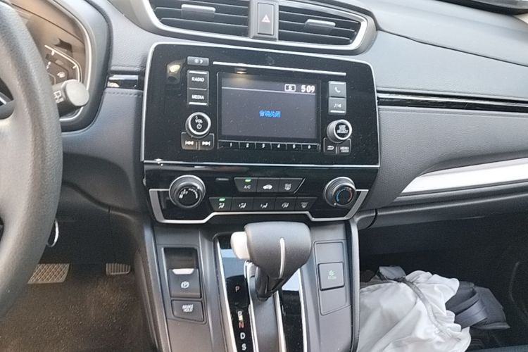 Honda CR-V 2019 #17 Honda CR-V 2019 car image #17