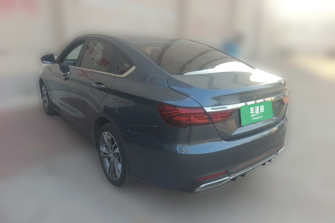 GEELY Binray 2020 #3 GEELY Binray 2020 car image #3