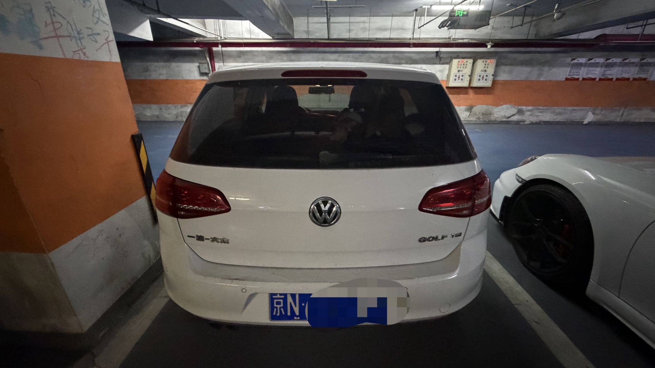 Volkswagen Golf 2014 #5 Volkswagen Golf 2014 car image #5