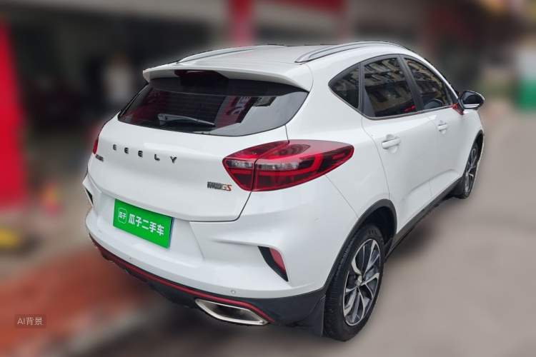 GEELY Emgrand GS 2020 #7 GEELY Emgrand GS 2020 صورة سيارة #7